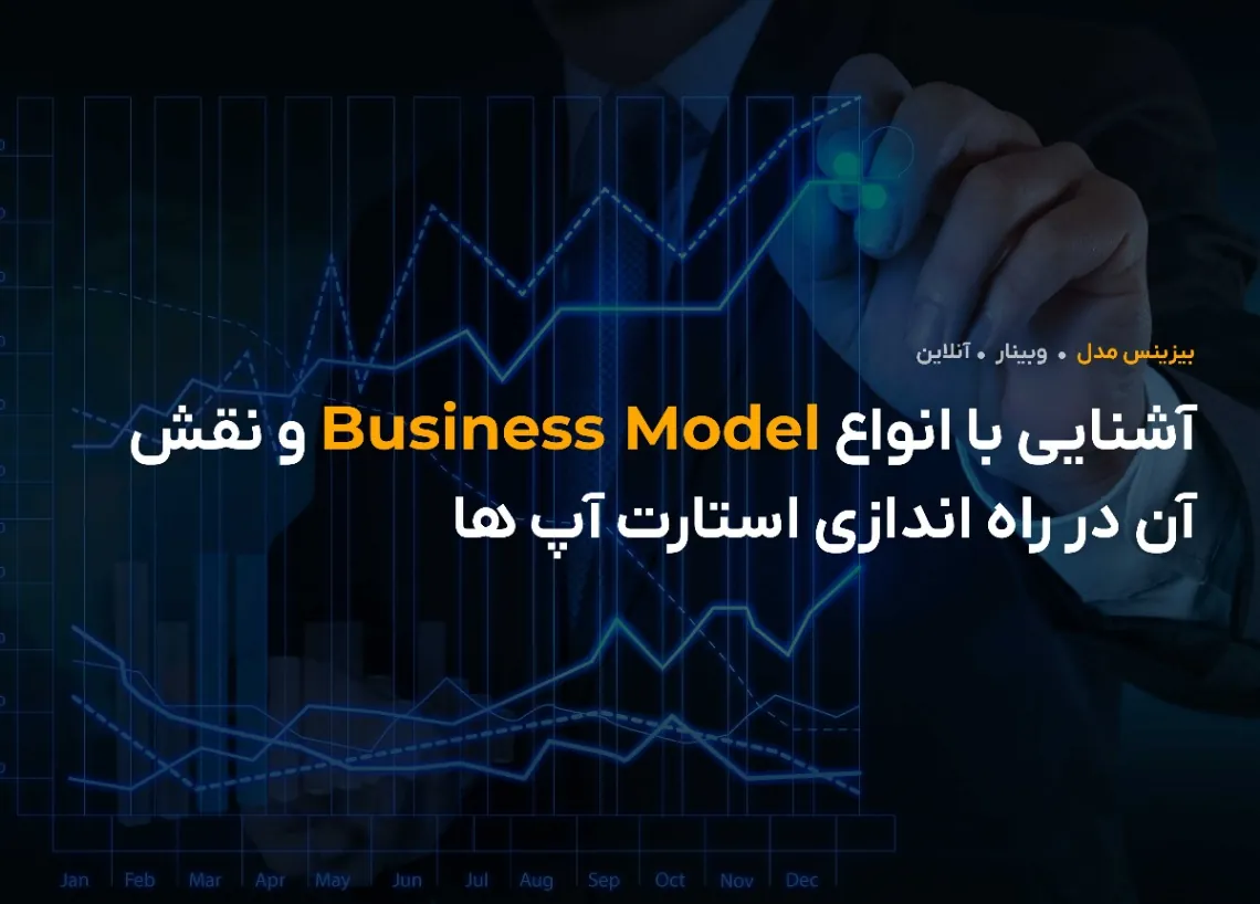 course-img